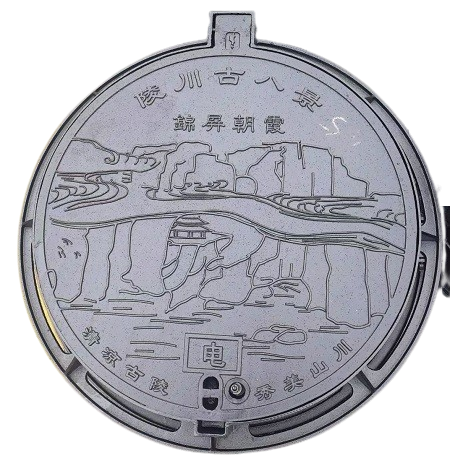 甘肅蘭州“牛皮紙”井蓋事件后續(xù)處理結(jié)果如何？，甘肅蘭州井蓋質(zhì)量問題
