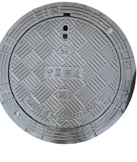 球墨井蓋鑄造廠