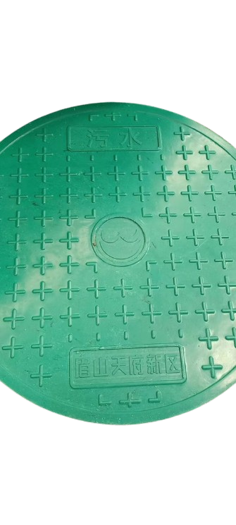 樹脂井蓋價(jià)格查詢