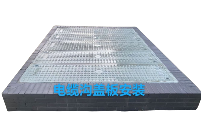 樹脂井蓋重量表