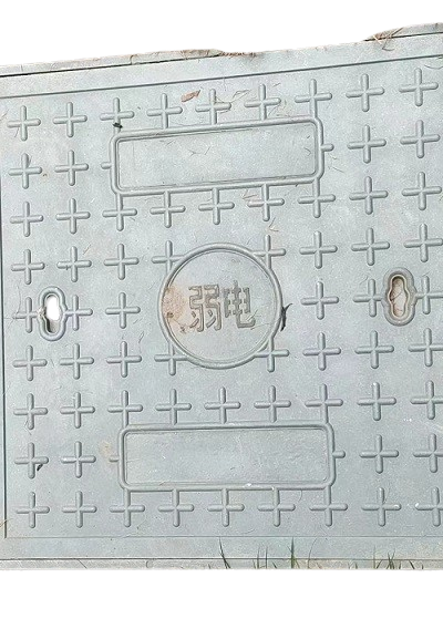 樹(shù)脂井蓋