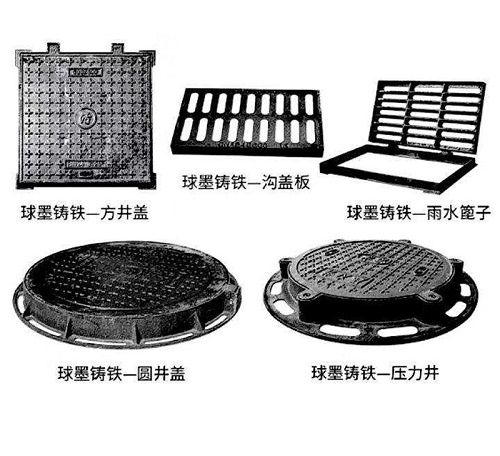 井蓋更換維修施工方案