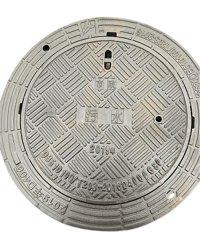 球墨鑄鐵可調(diào)式井蓋怎么調(diào)，五防可調(diào)式井蓋怎么調(diào)，防沉降可調(diào)式井蓋怎么調(diào)