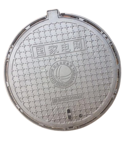 電力井蓋圖片