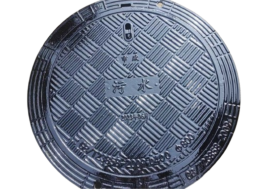 鑄鐵井蓋的價(jià)格受哪些因素影響？鑄鐵井蓋