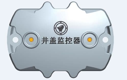 智能井蓋生產(chǎn)廠家電話，智能井蓋，智能井蓋生產(chǎn)廠家
