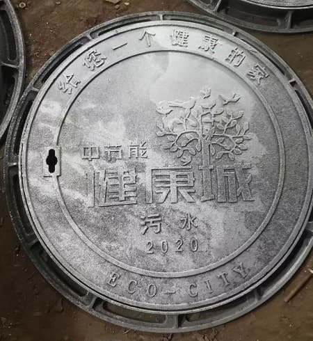 藝術(shù)井蓋價格