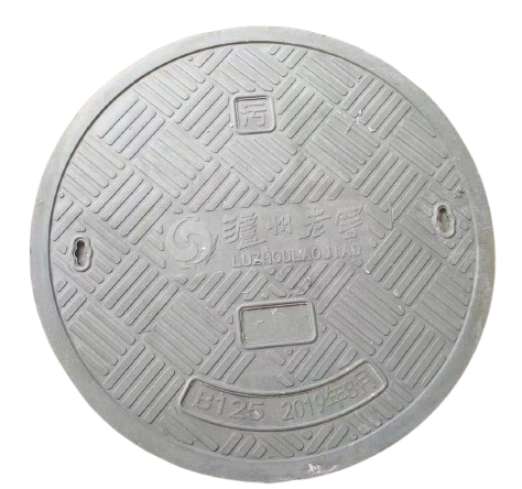 復(fù)合樹(shù)脂井蓋生產(chǎn)廠家,復(fù)合井蓋生產(chǎn)廠家,樹(shù)脂井蓋生產(chǎn)廠家