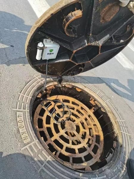 電力井蓋