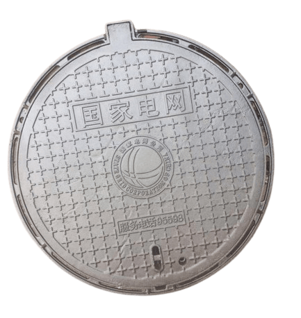 球墨井蓋鑄造廠，球墨井蓋